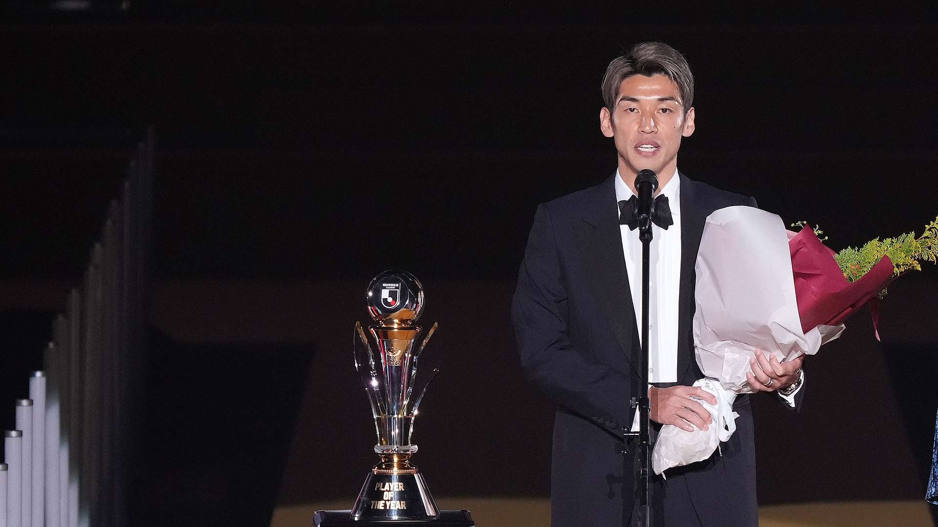 20231205_Osako_Trophy