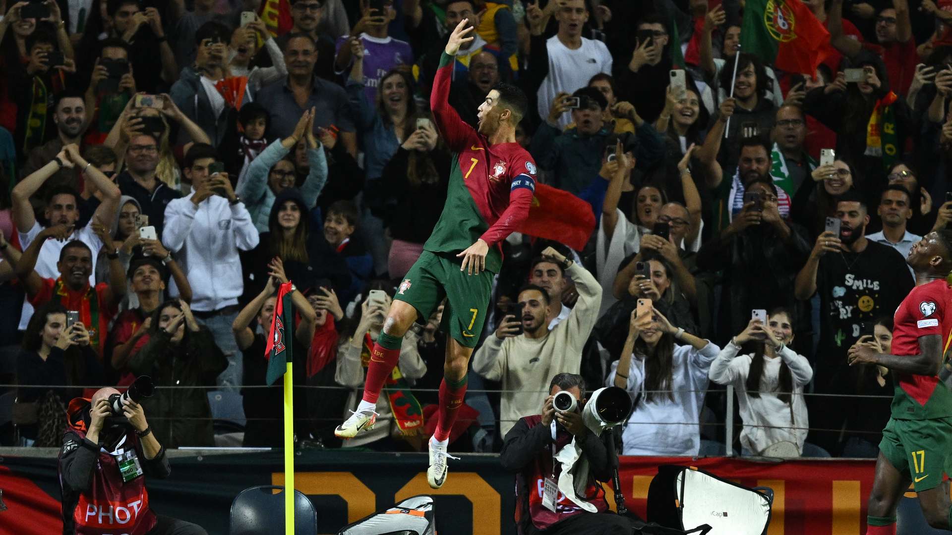 Cristiano Ronaldo celebration Portugal