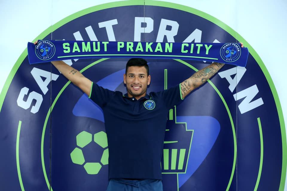 อิบสัน เมโล