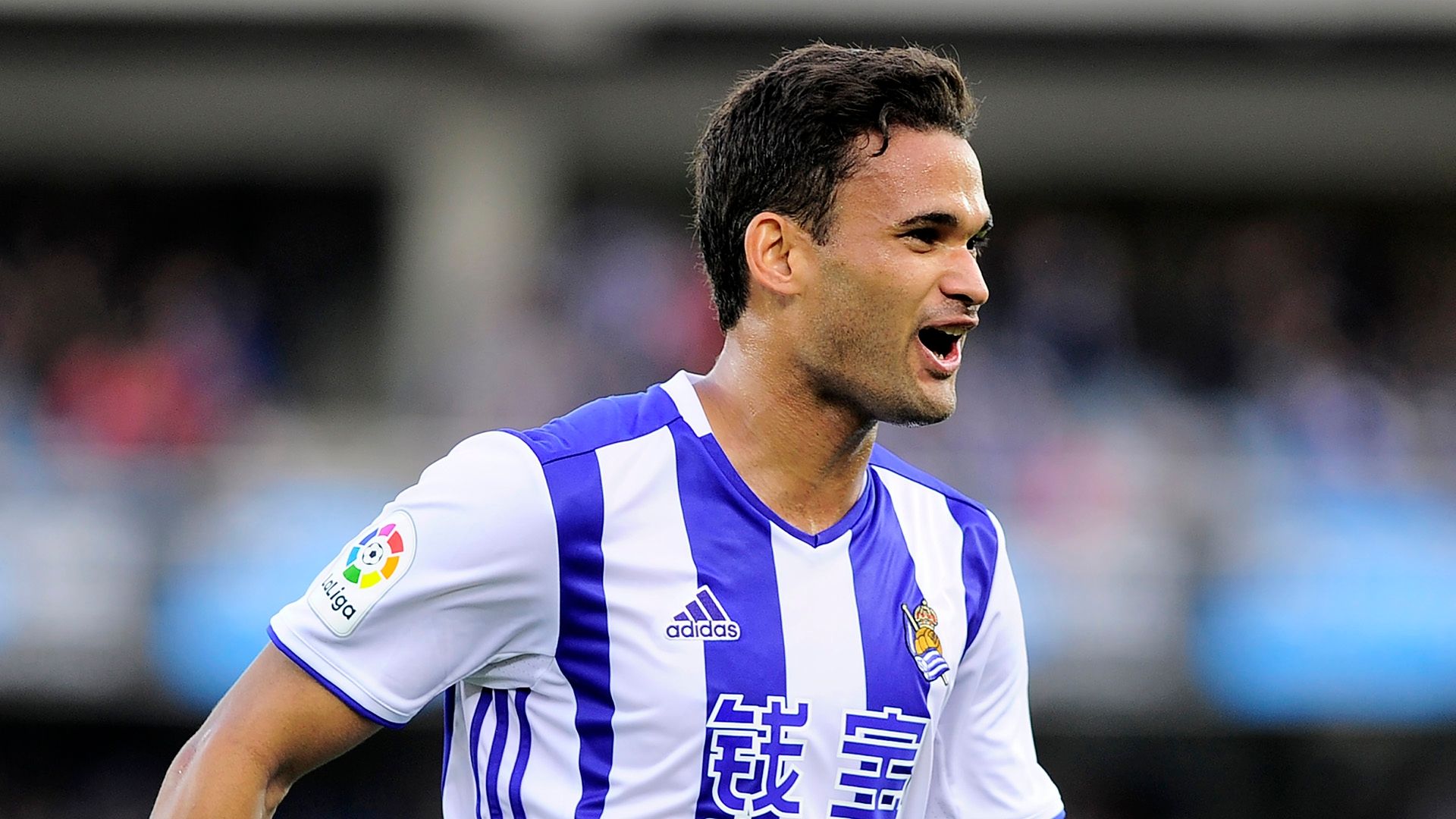 Willian Jose Real Sociedad 10122016