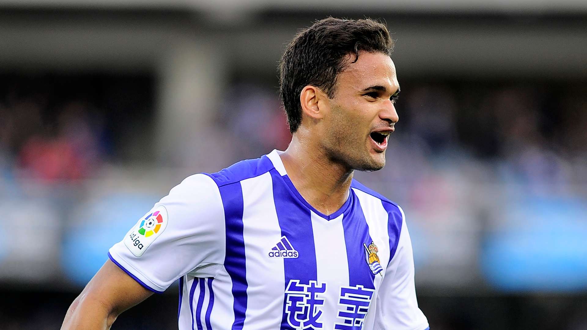 Willian Jose Real Sociedad 10122016