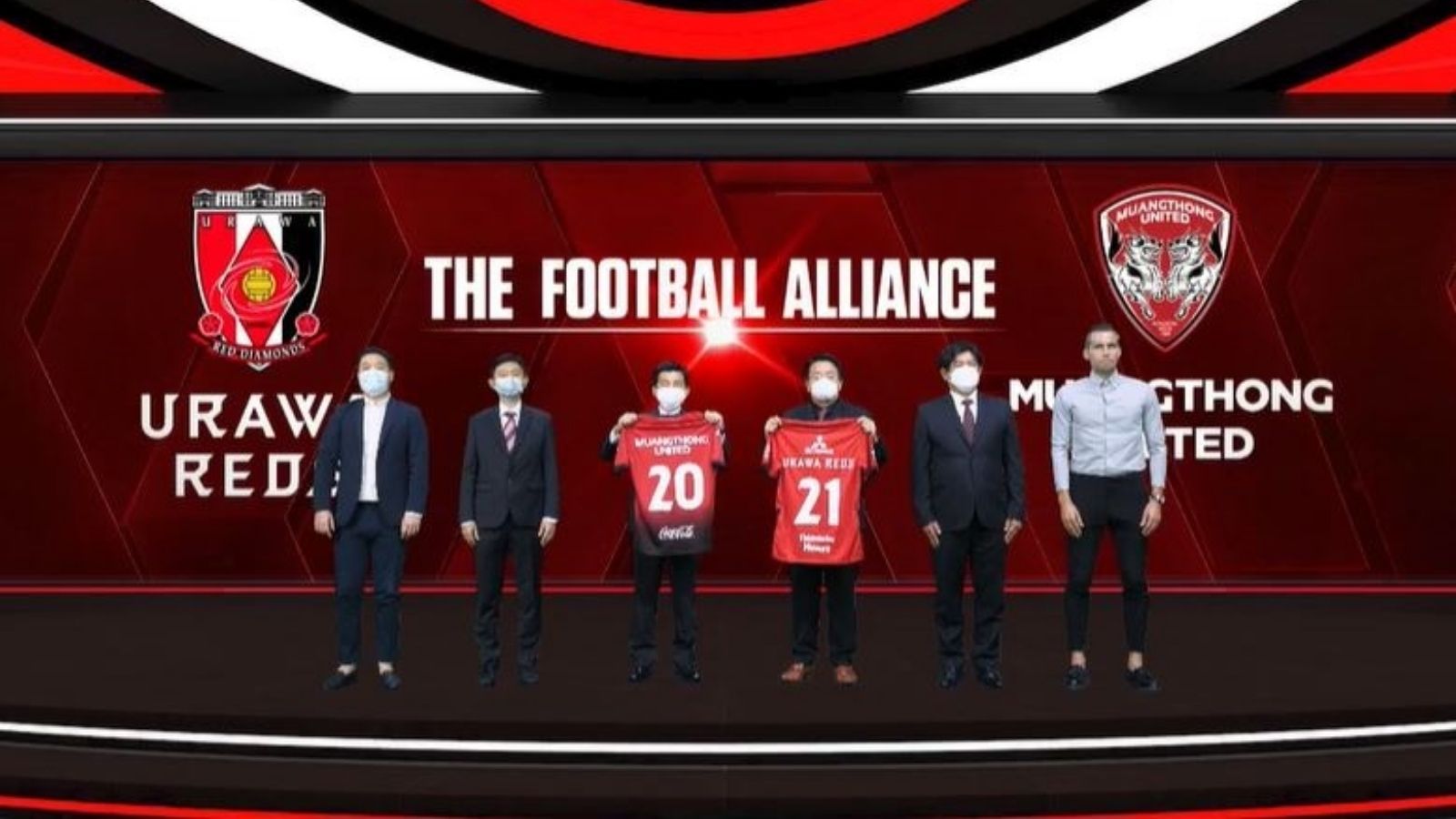 เมืองทอง - อูราวะ