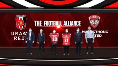 เมืองทอง - อูราวะ