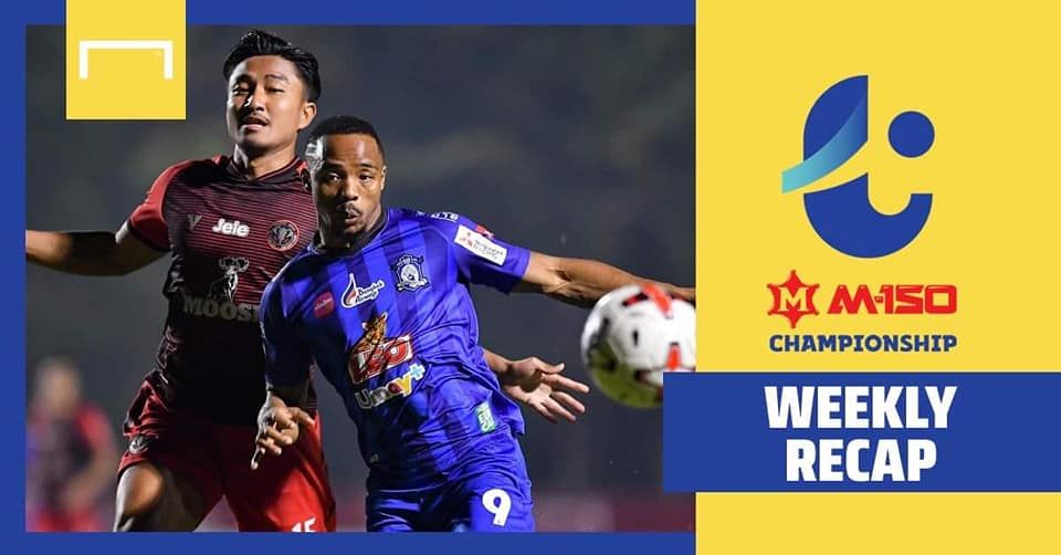 สรุปผล M-150 แชมเปี้ยนชิพ นัดที่ 17 : เชียงใหม่ดาร์บี้จบเจ๊า, อุทัยน้าเทิดยิงระเบิด