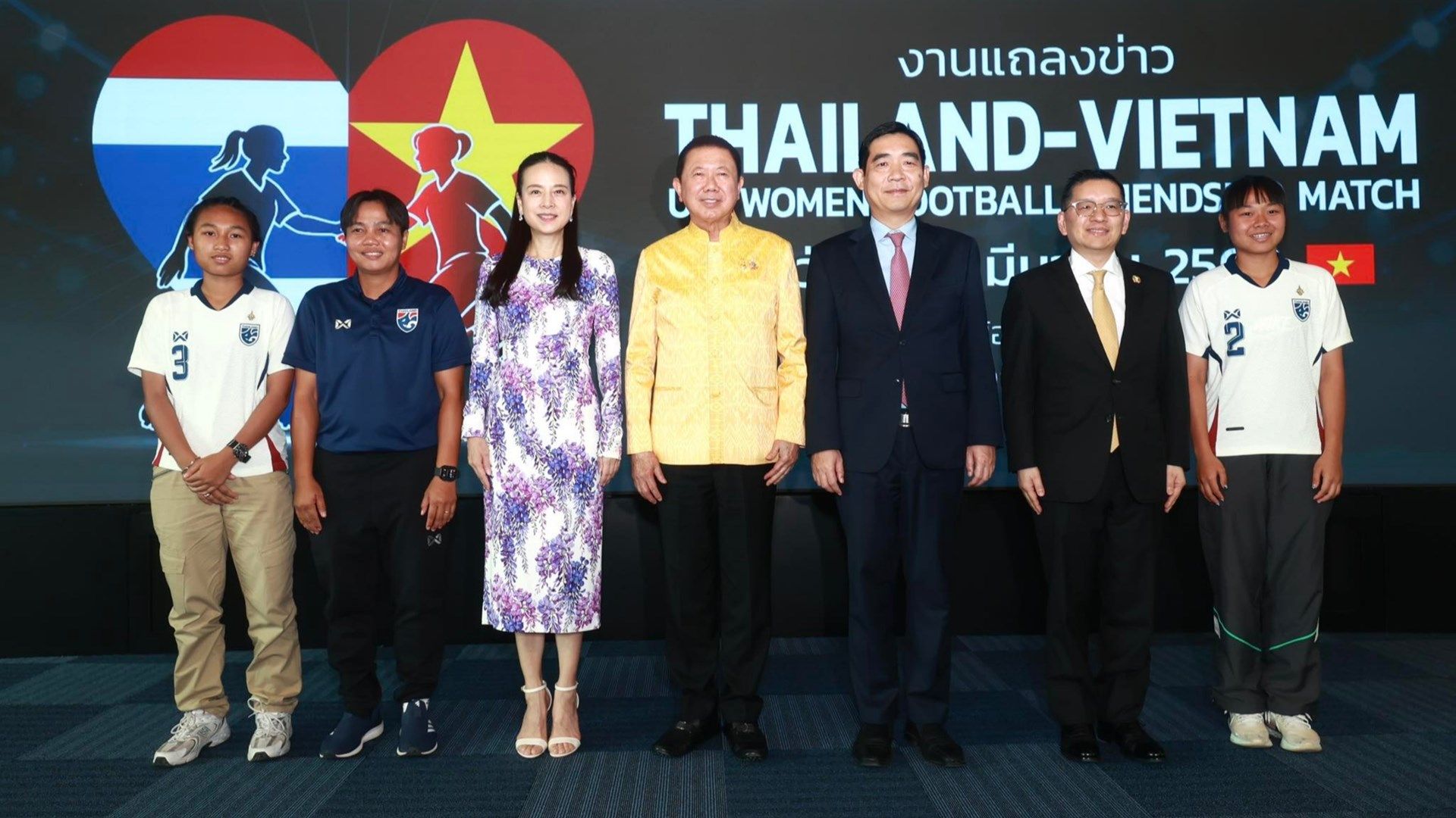 นวลพรรณ ล่ำซำ