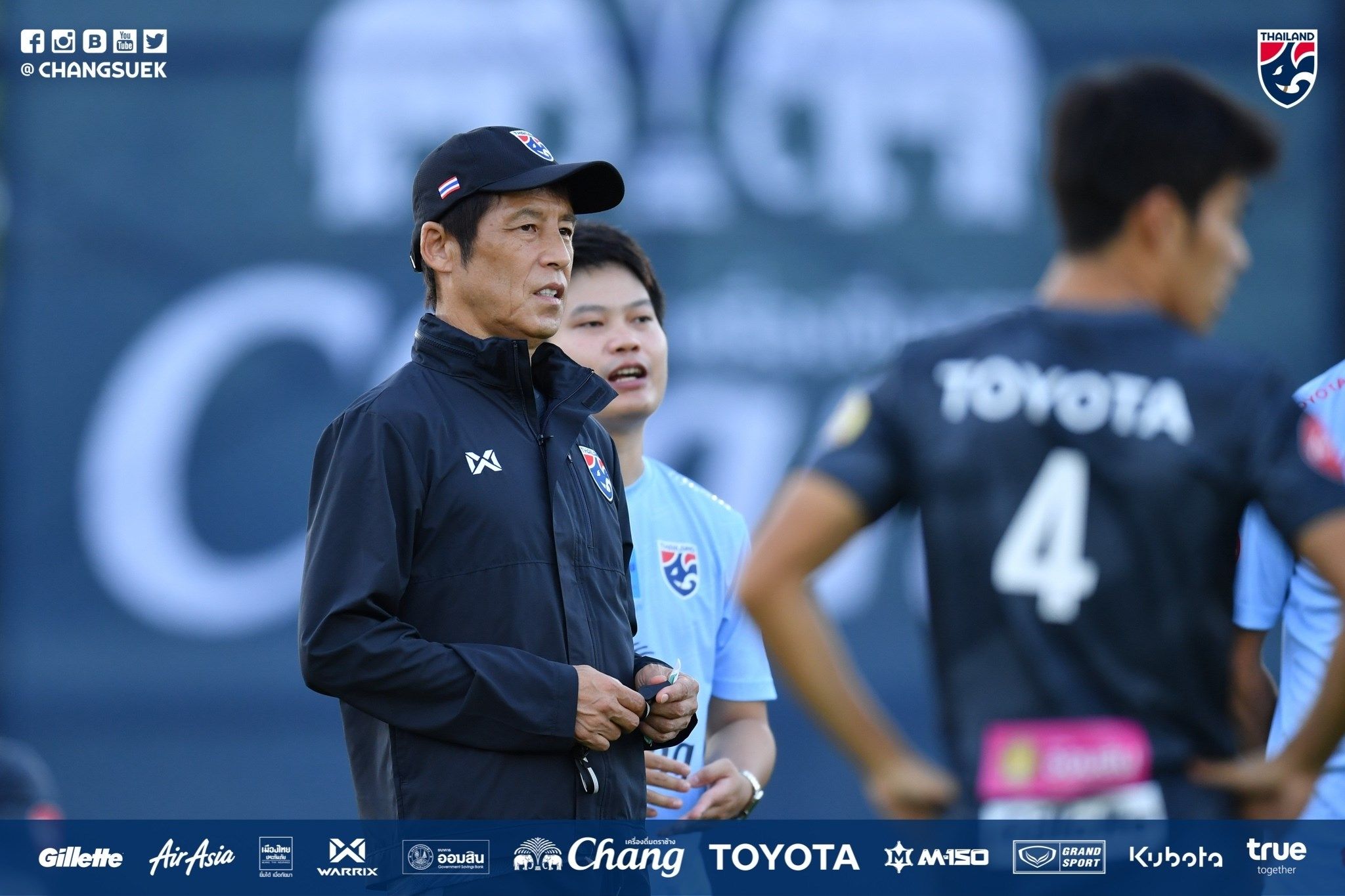 อากิระ นิชิโนะ