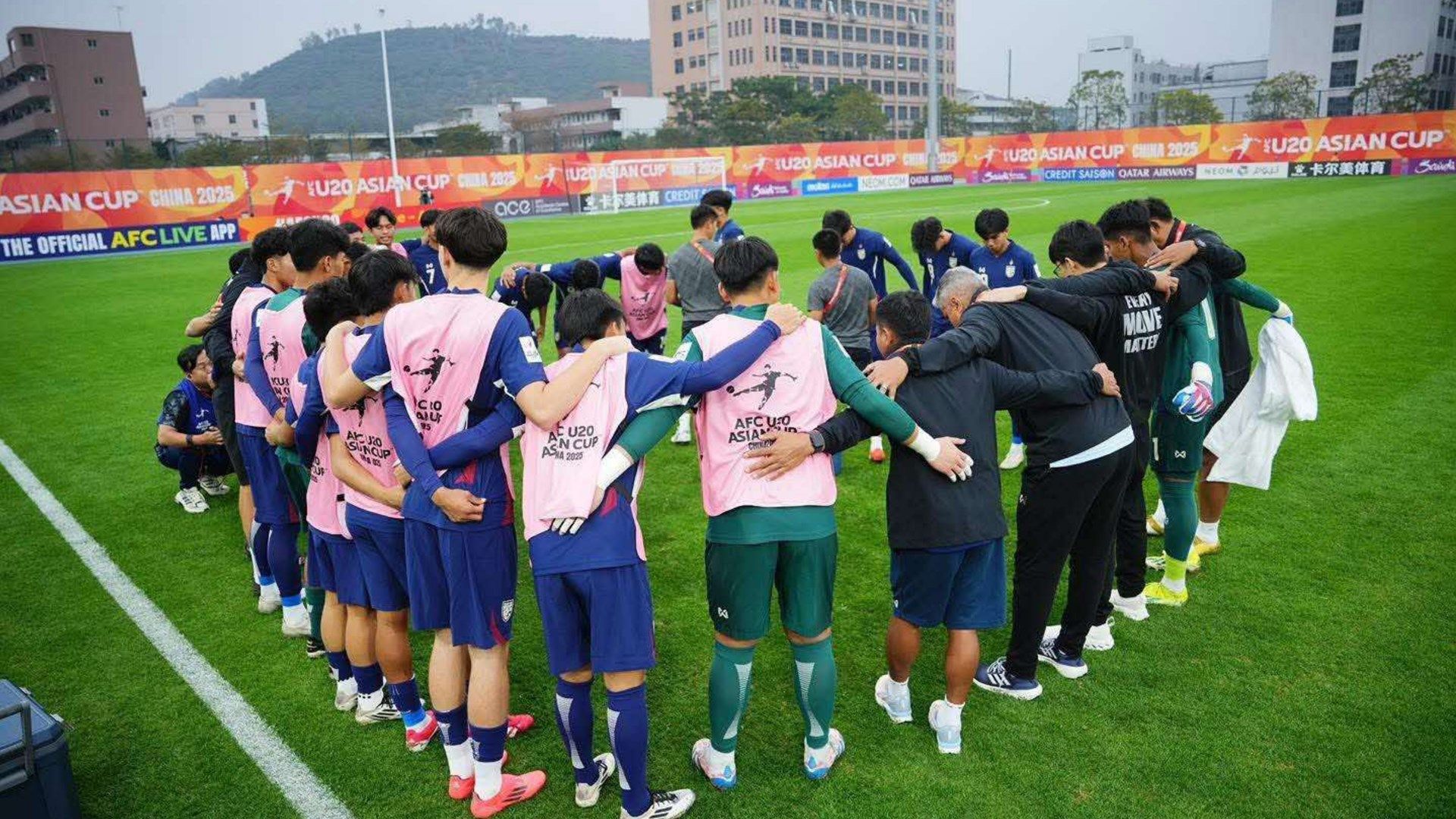 ช้างศึก U20