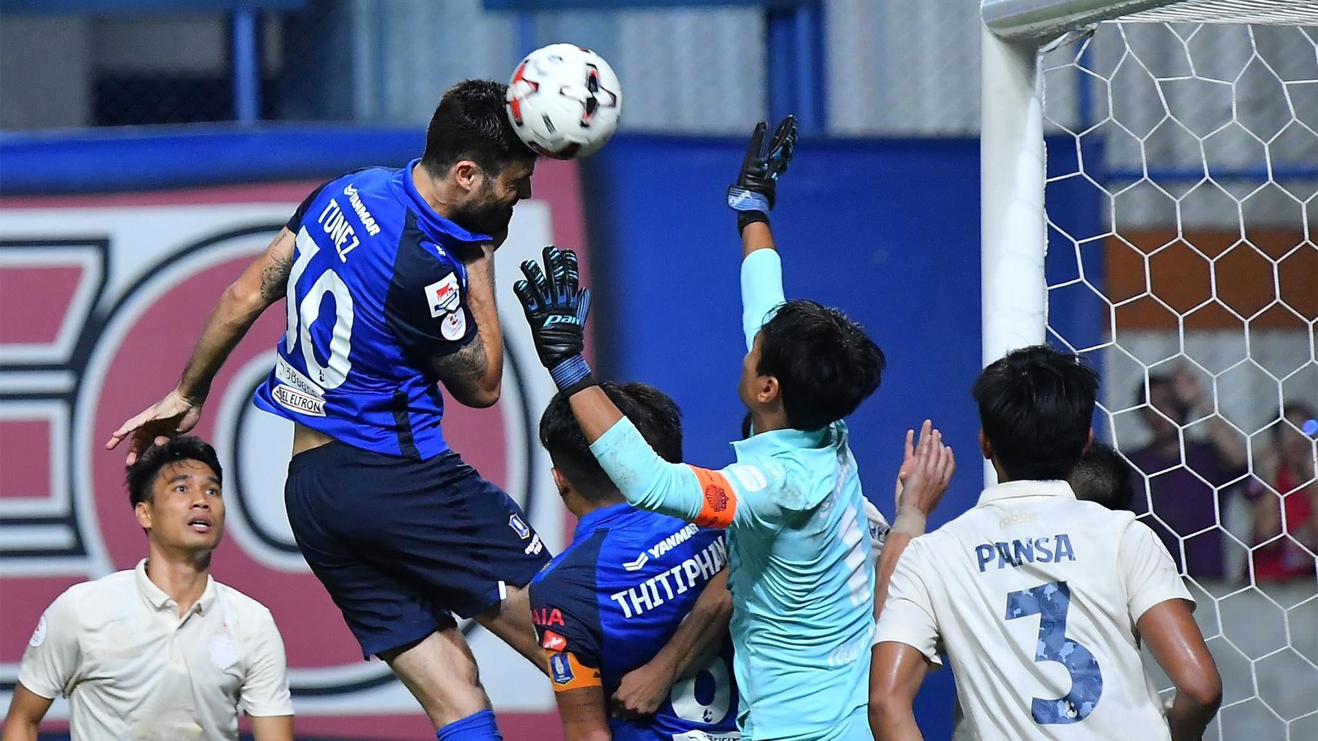 อันเดรส ตูเญซ