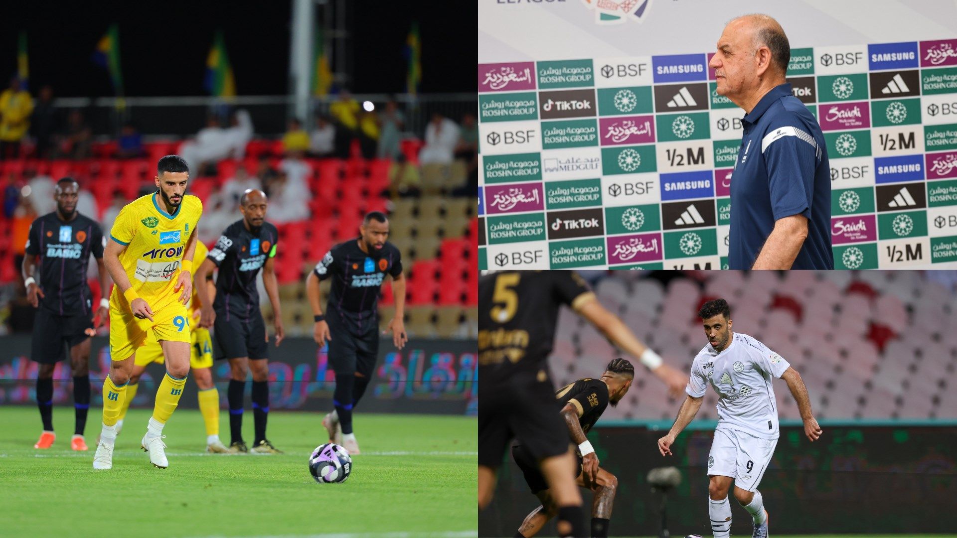 Abderrazak Hamdallah Shabab Omar Al Somah Orobah 2025