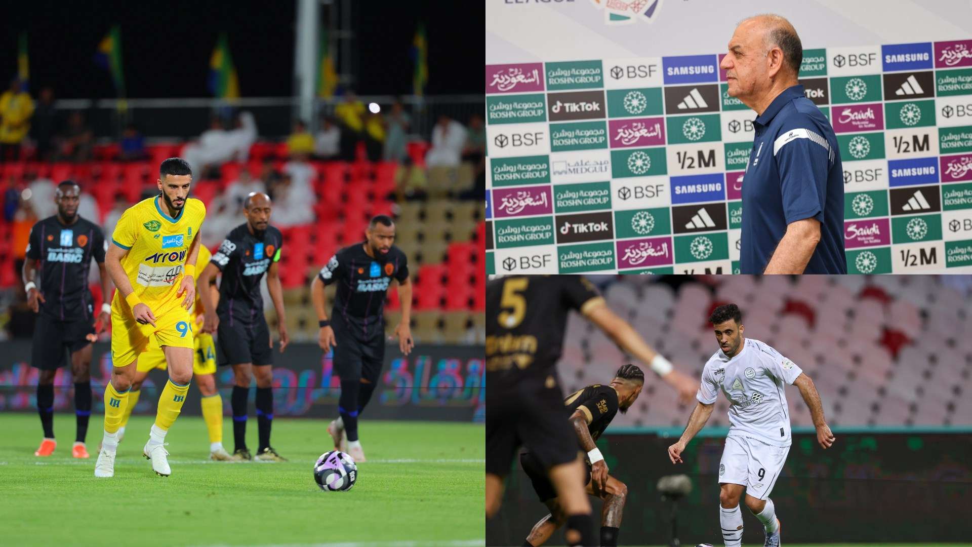 Abderrazak Hamdallah Shabab Omar Al Somah Orobah 2025