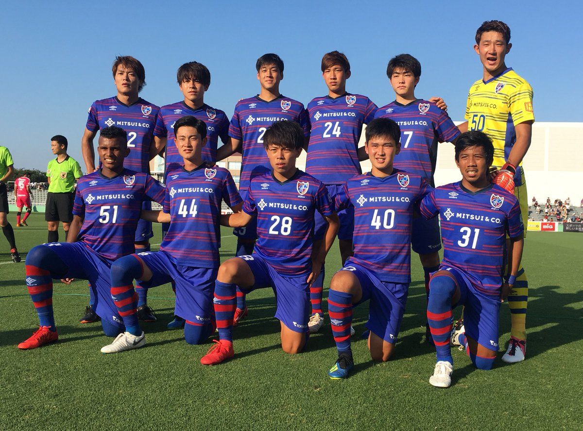 FC Tokyo U23