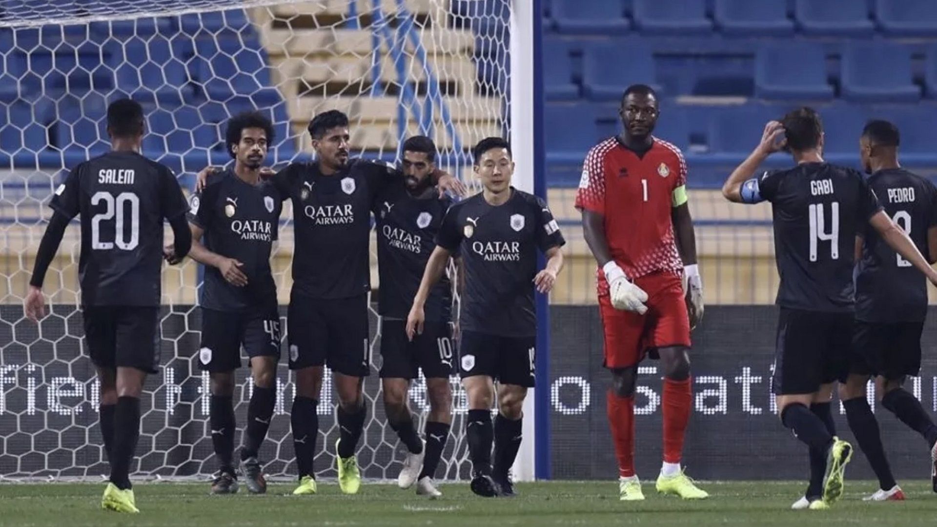 السد القطري