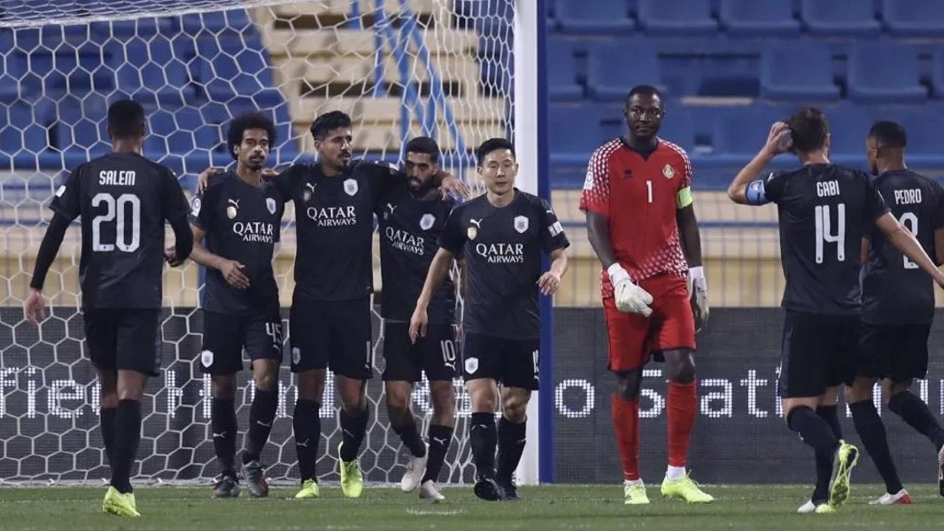 السد القطري