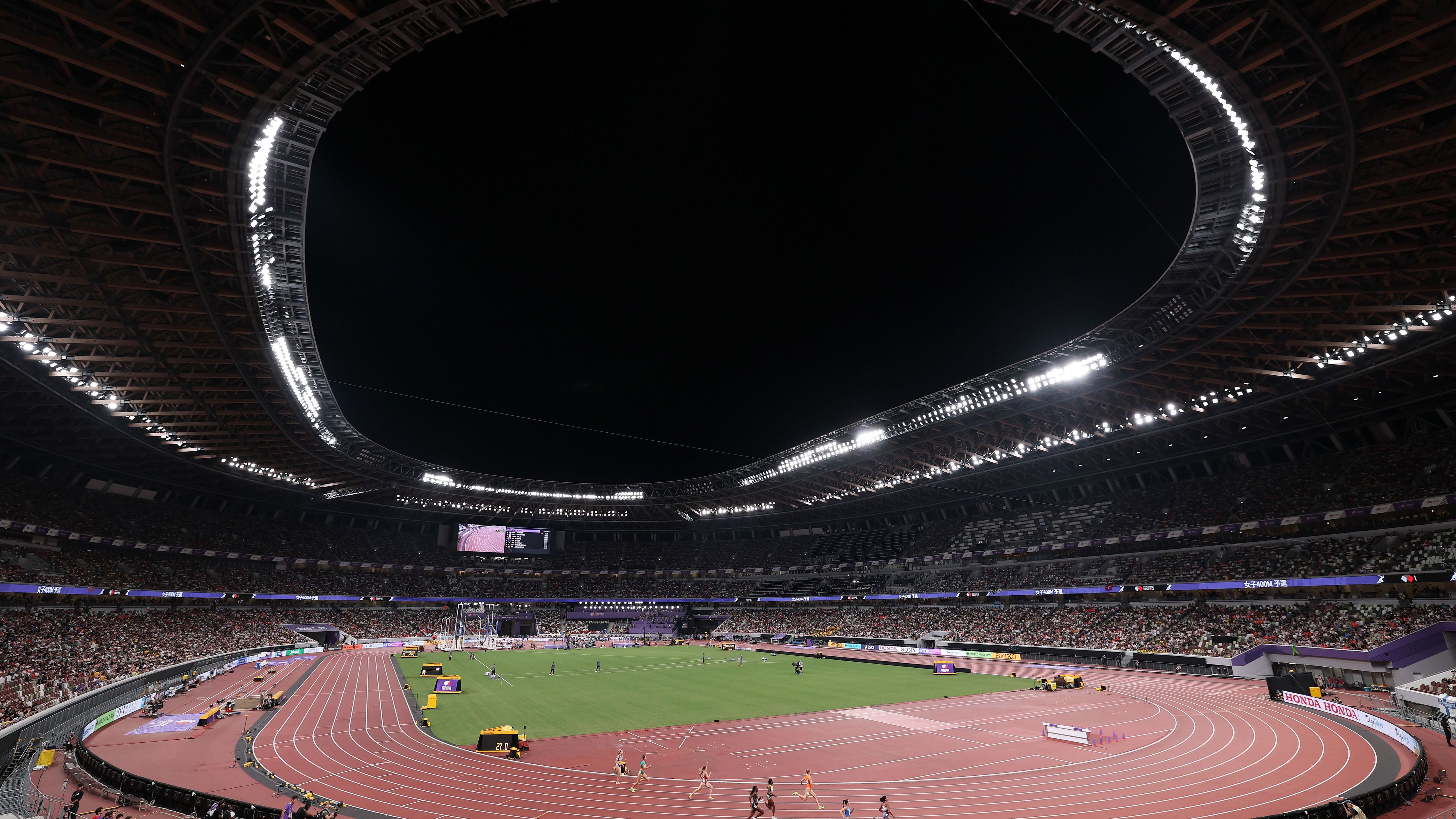 japan national stadium