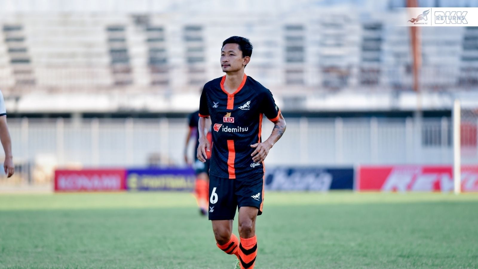 อิศเรศ น้อยใจบุญ