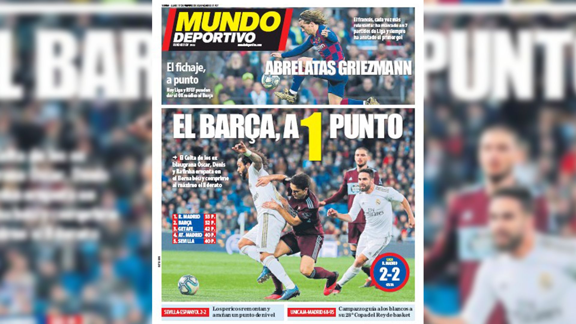 صحف ١٧ فبراير