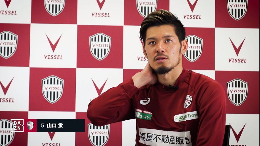 2019-04-19-dazn-yamaguchi