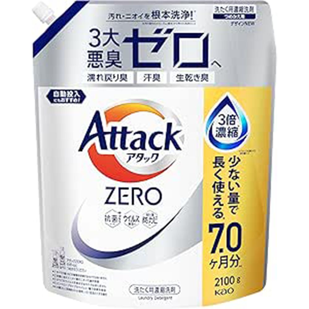 27 amazon newlife 20260403
