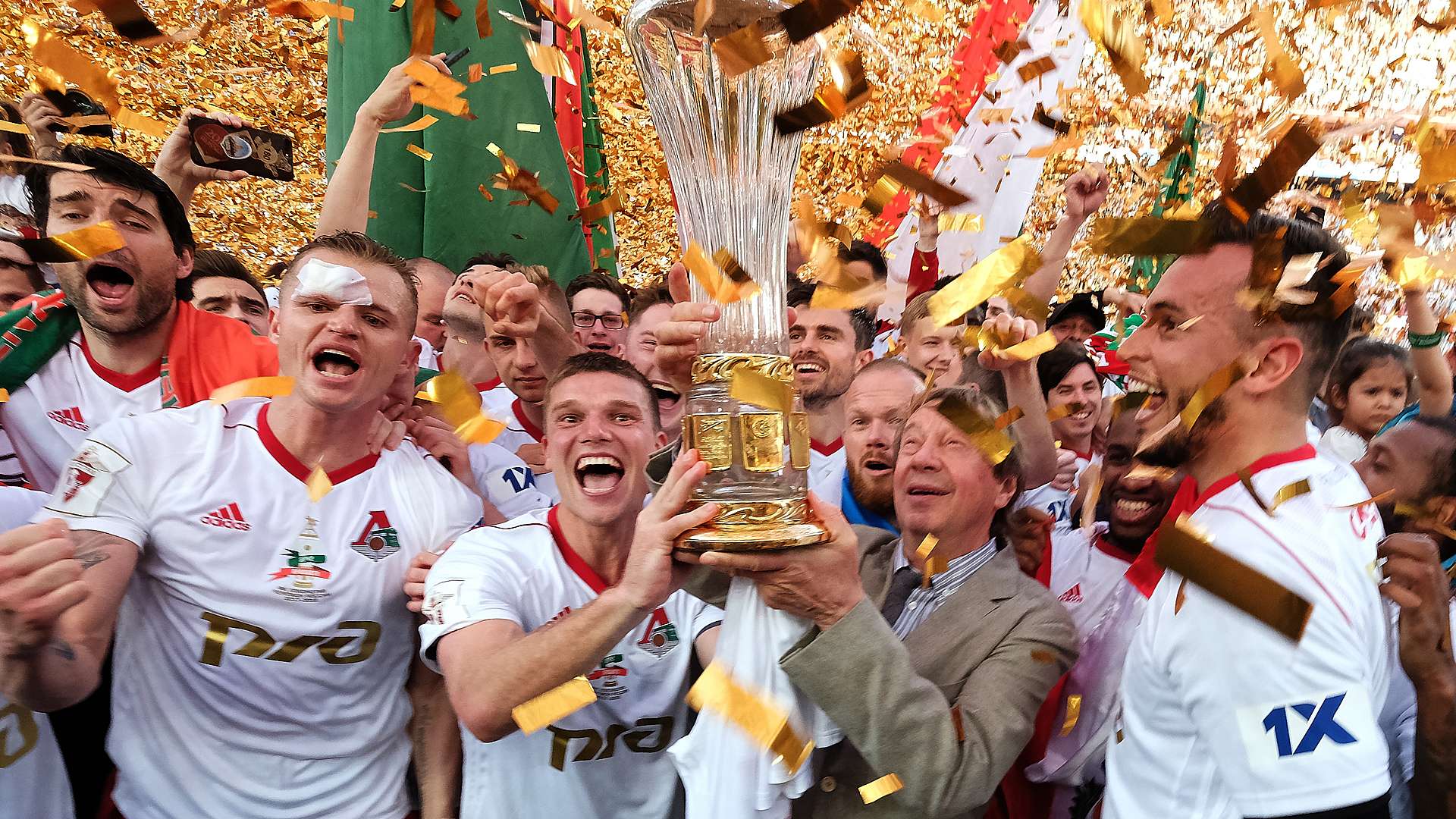 Lokomotive Moscow Title