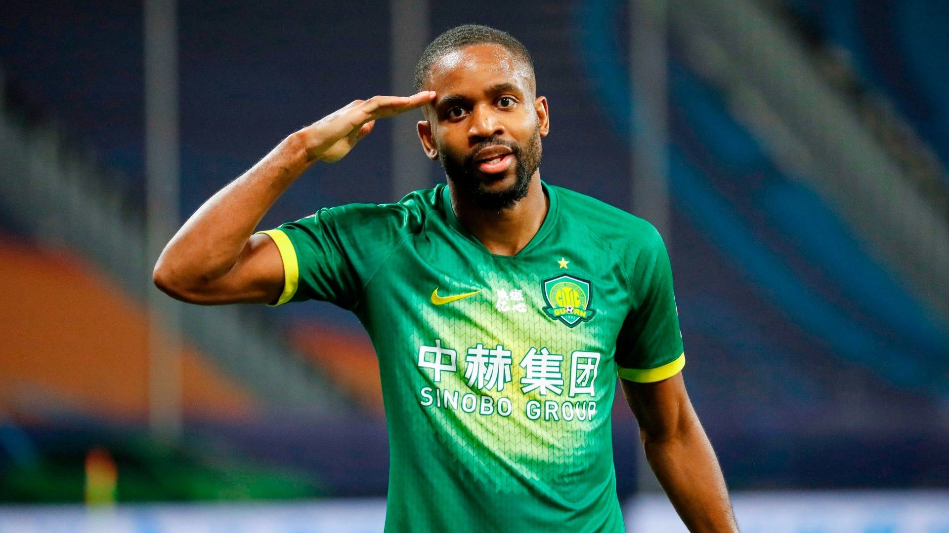 Cedric Bakambu Beijing Guoan Chinese Super League