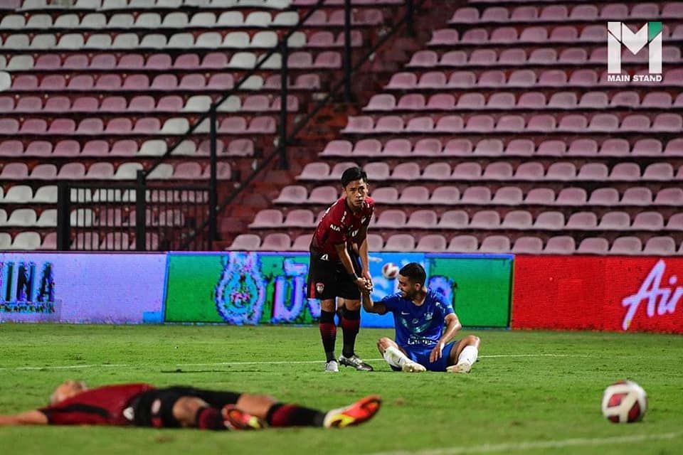 พิชา อุทรา