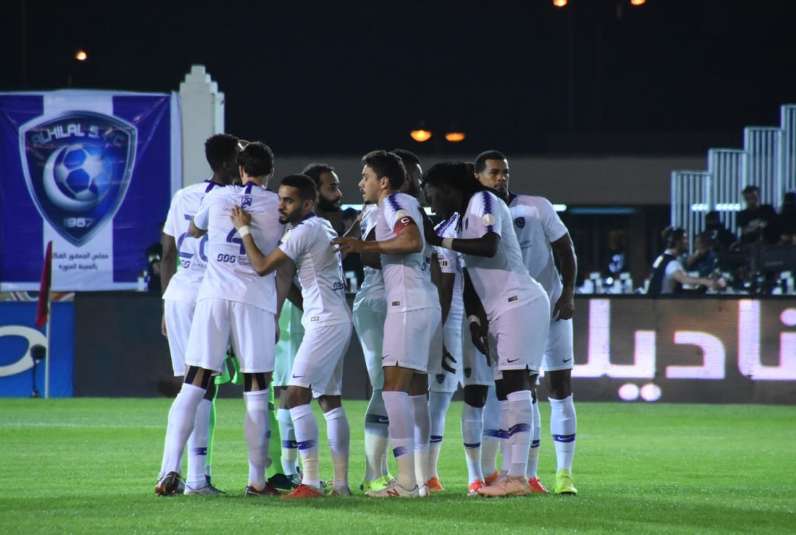 الهلال