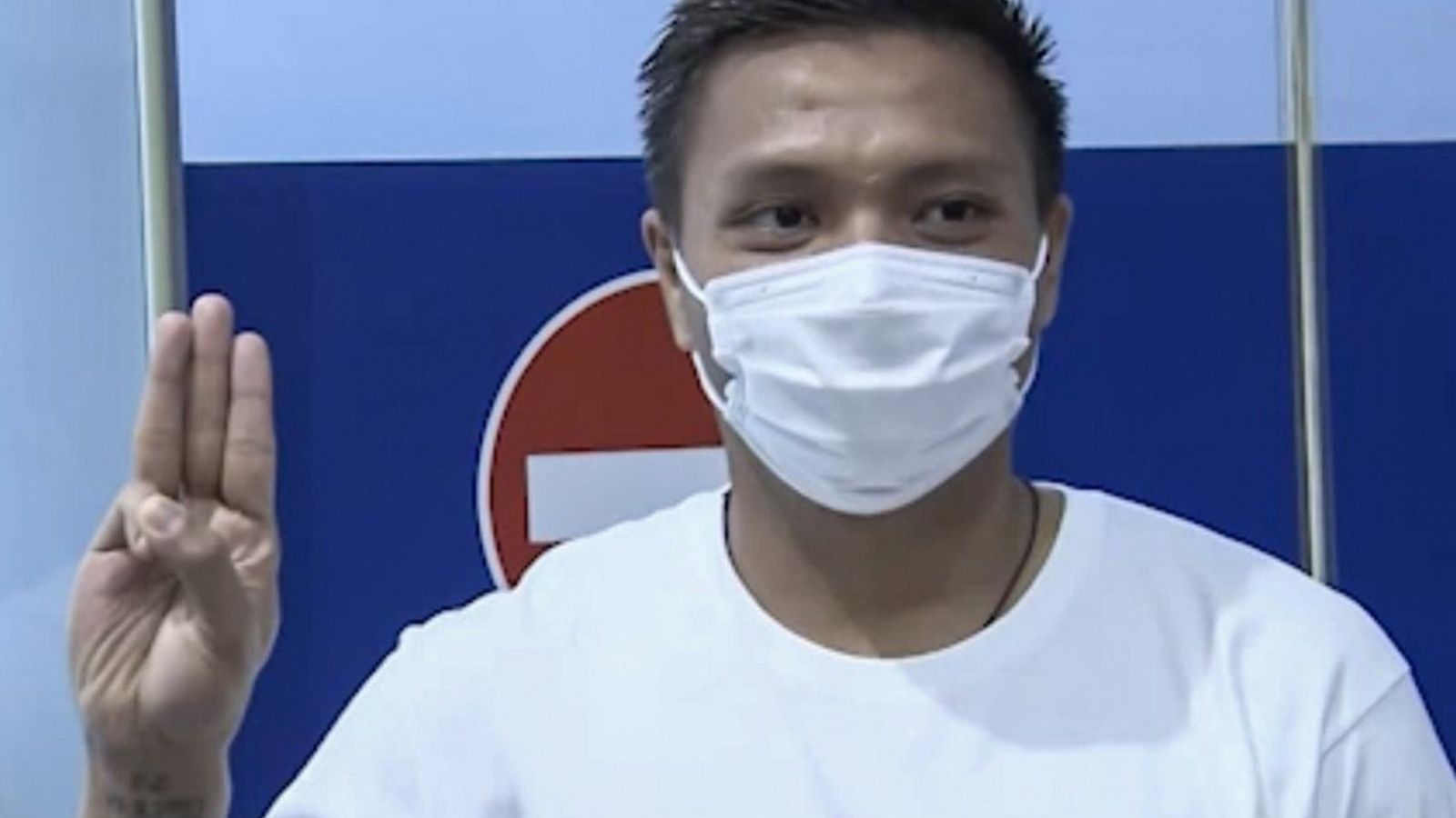 Pyae Lyan Aung