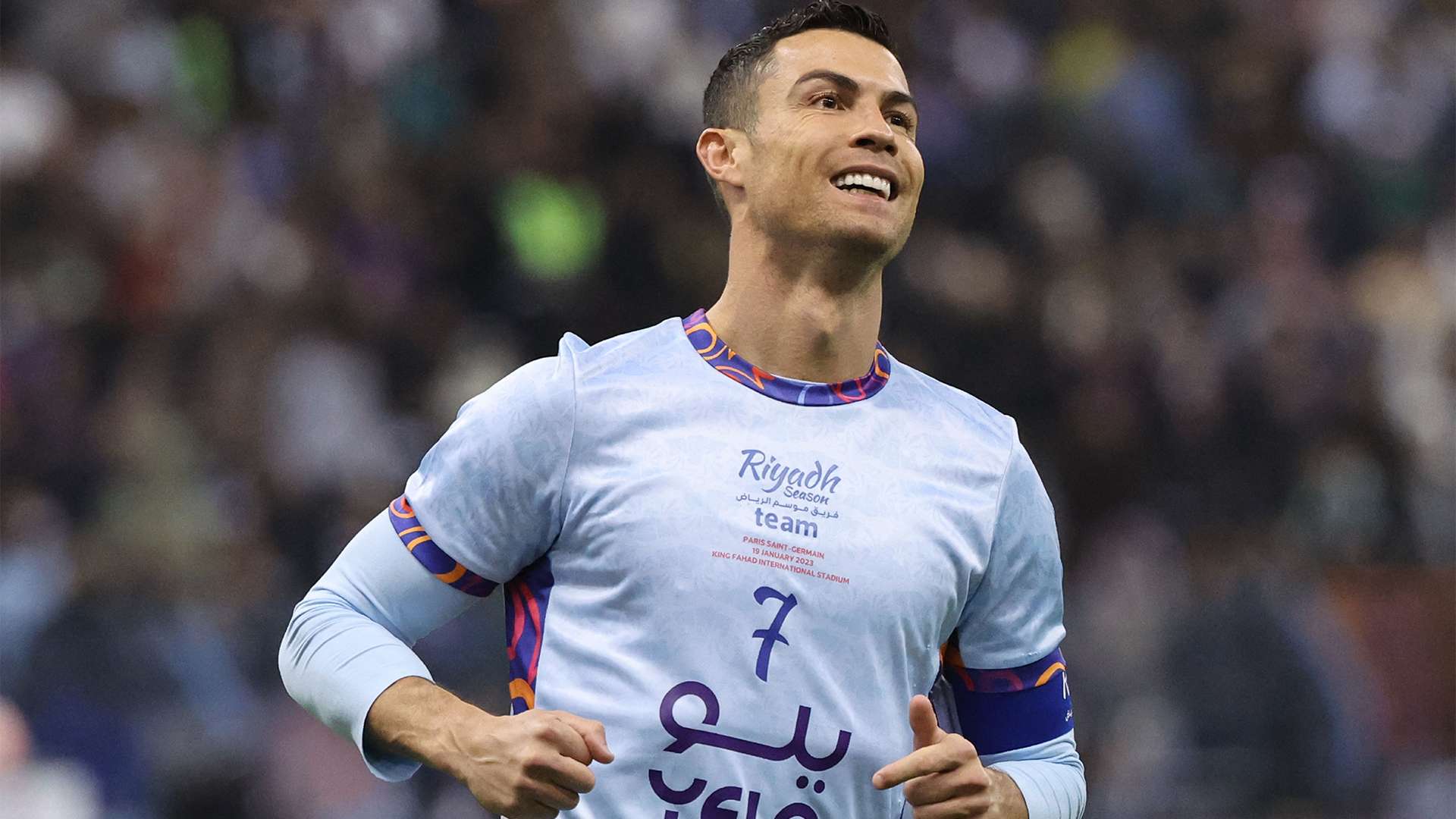 Ronaldo All-Star XI