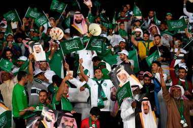 KSA FAN
