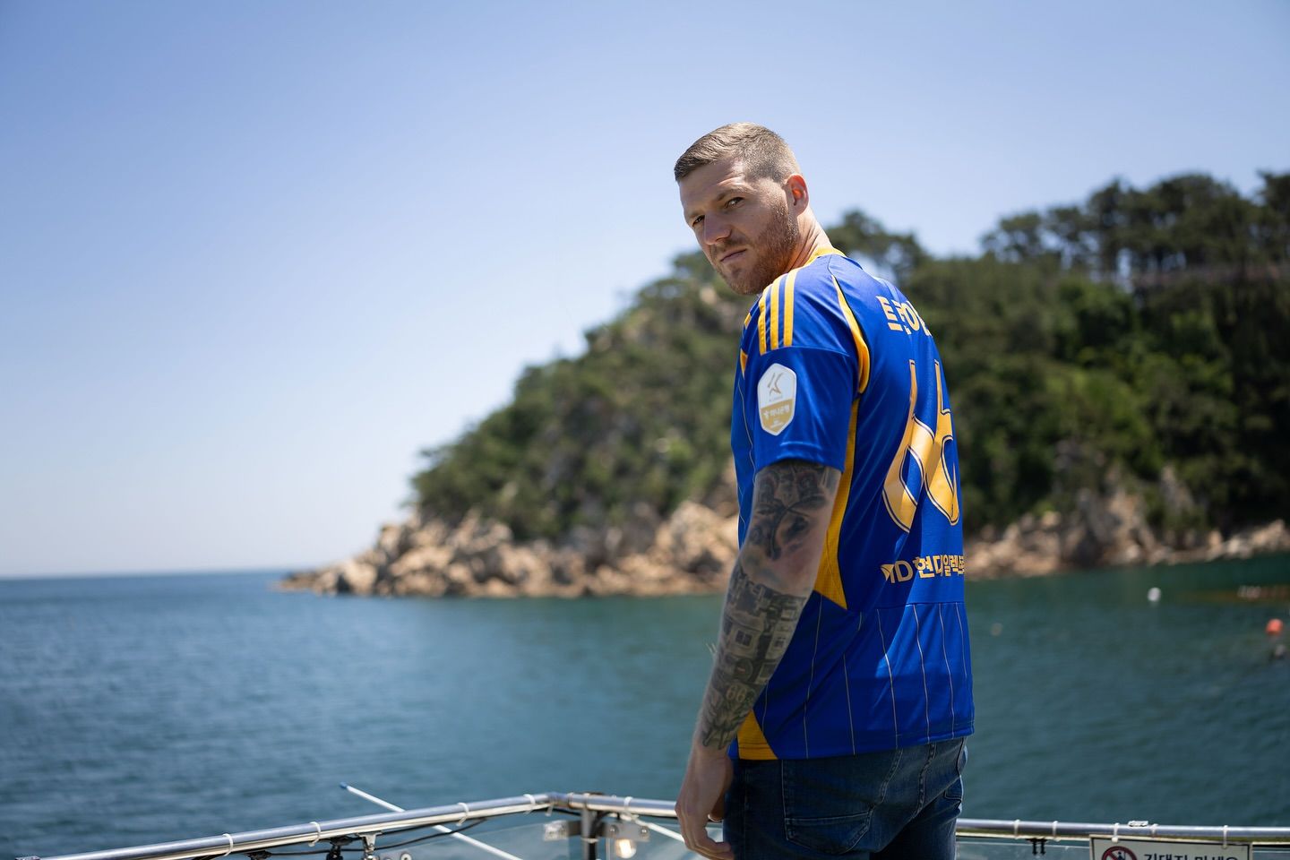 Milosz Trojak Ulsan HD