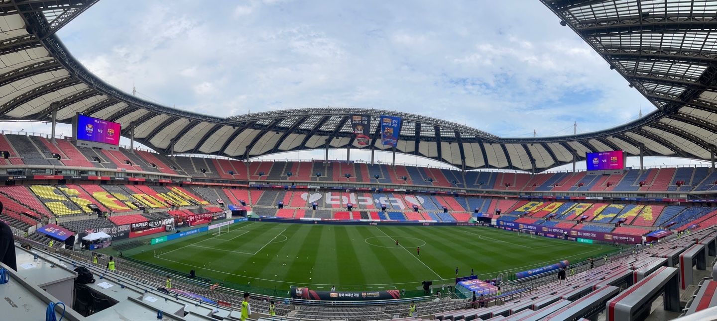 서울 바르셀로나