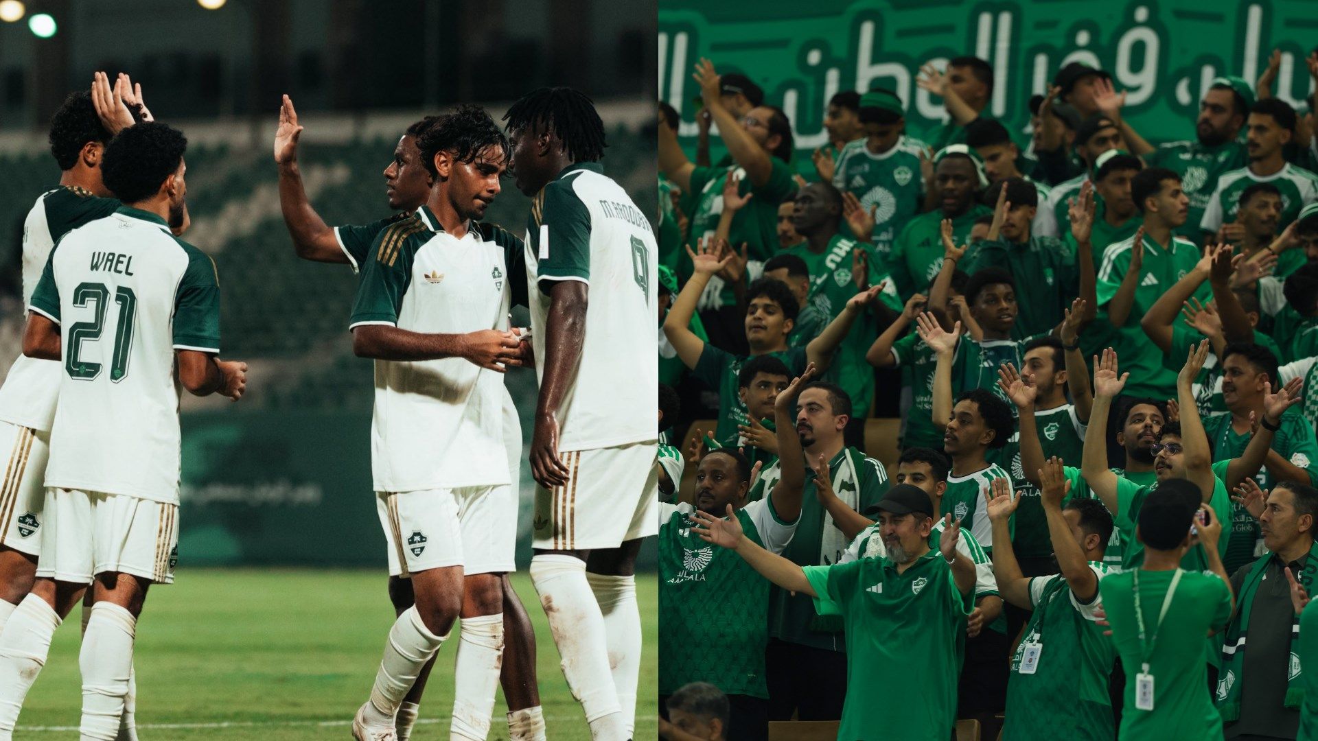 Jawwy Elite League U21
