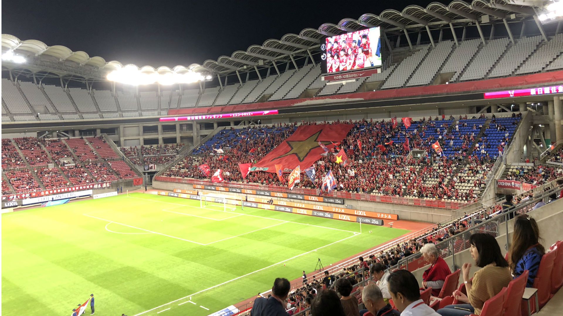 2018-10-11-kashima-marinos-hara1