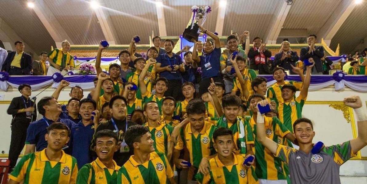 จตุรมิตร ครั้งที่ 29