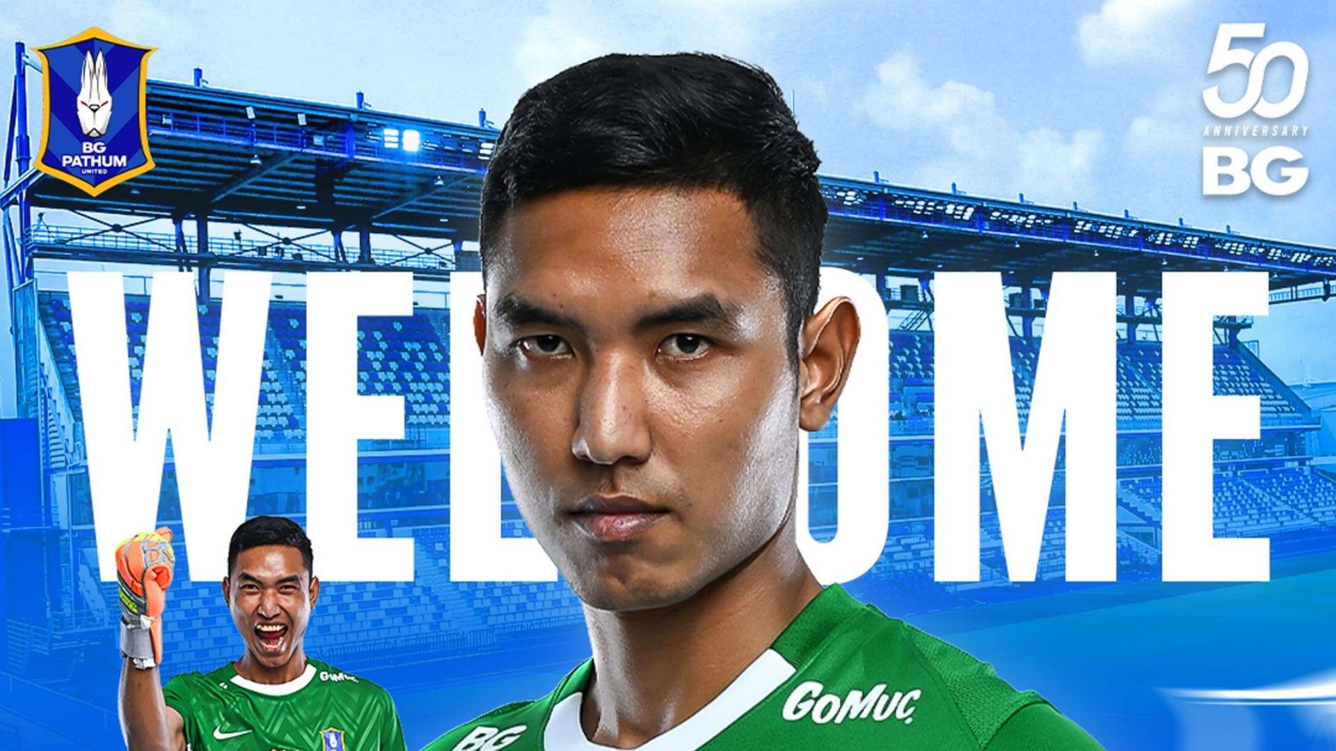 สรานนท์ อนุอินทร์