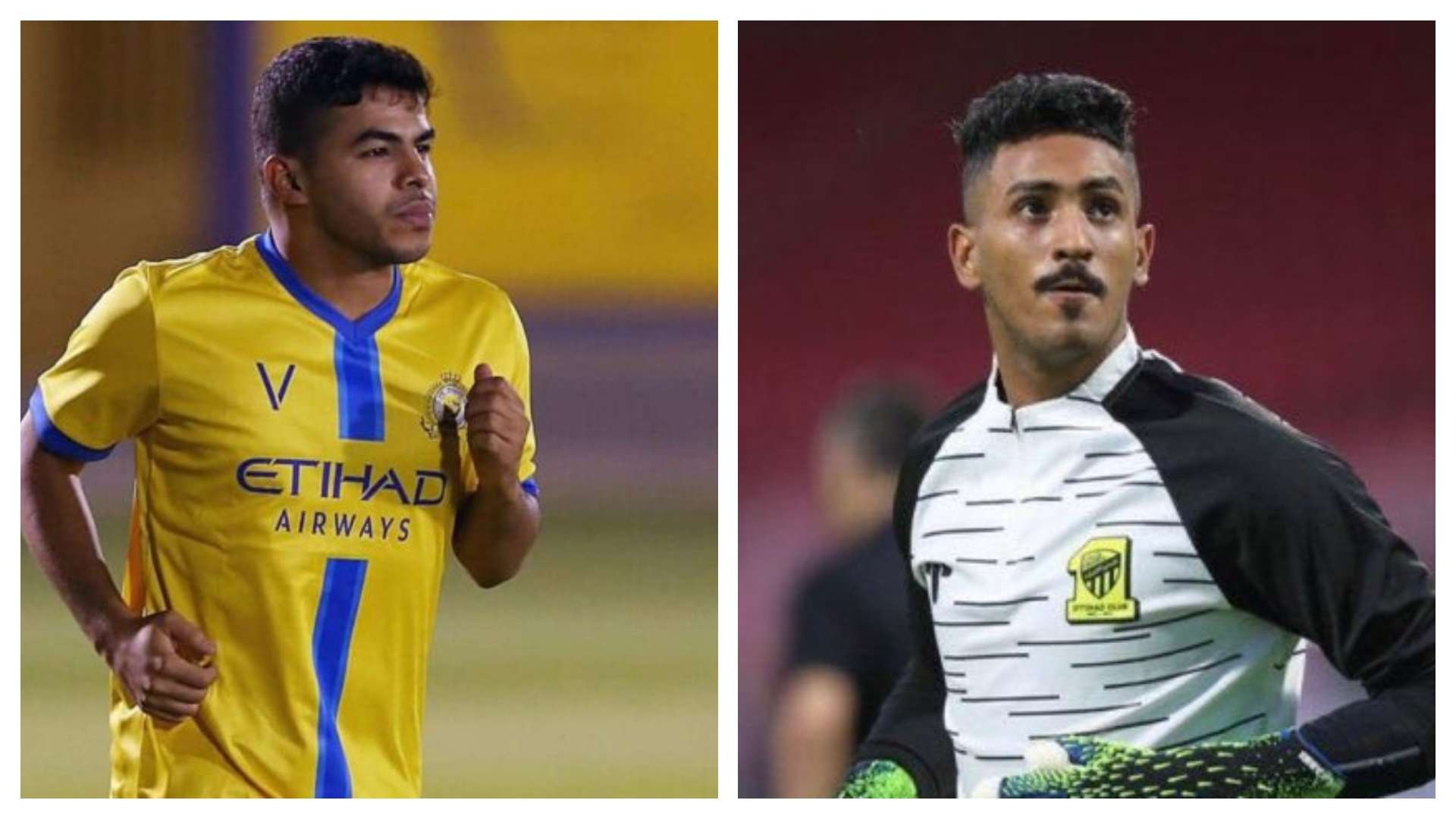 فواز القرني - يحيى الشهري