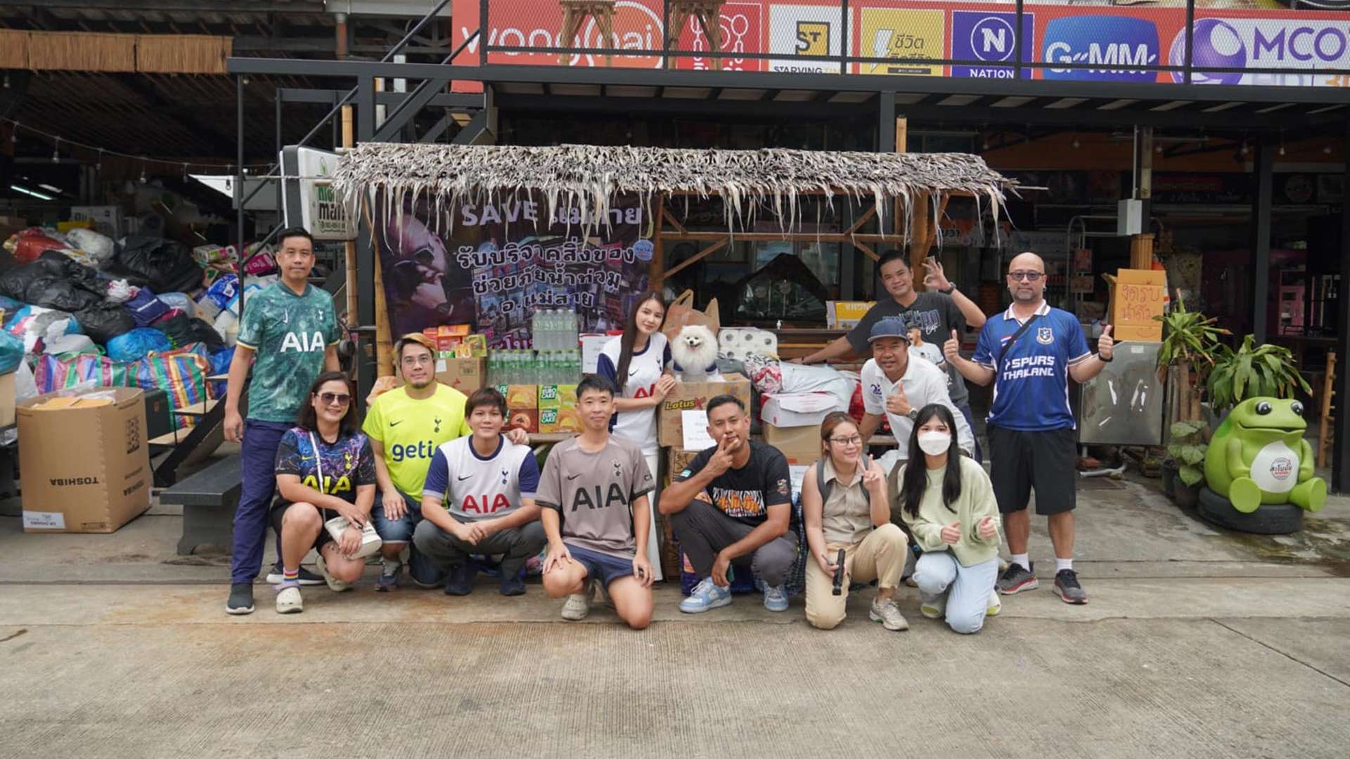 Spurs Thailand Fanclub