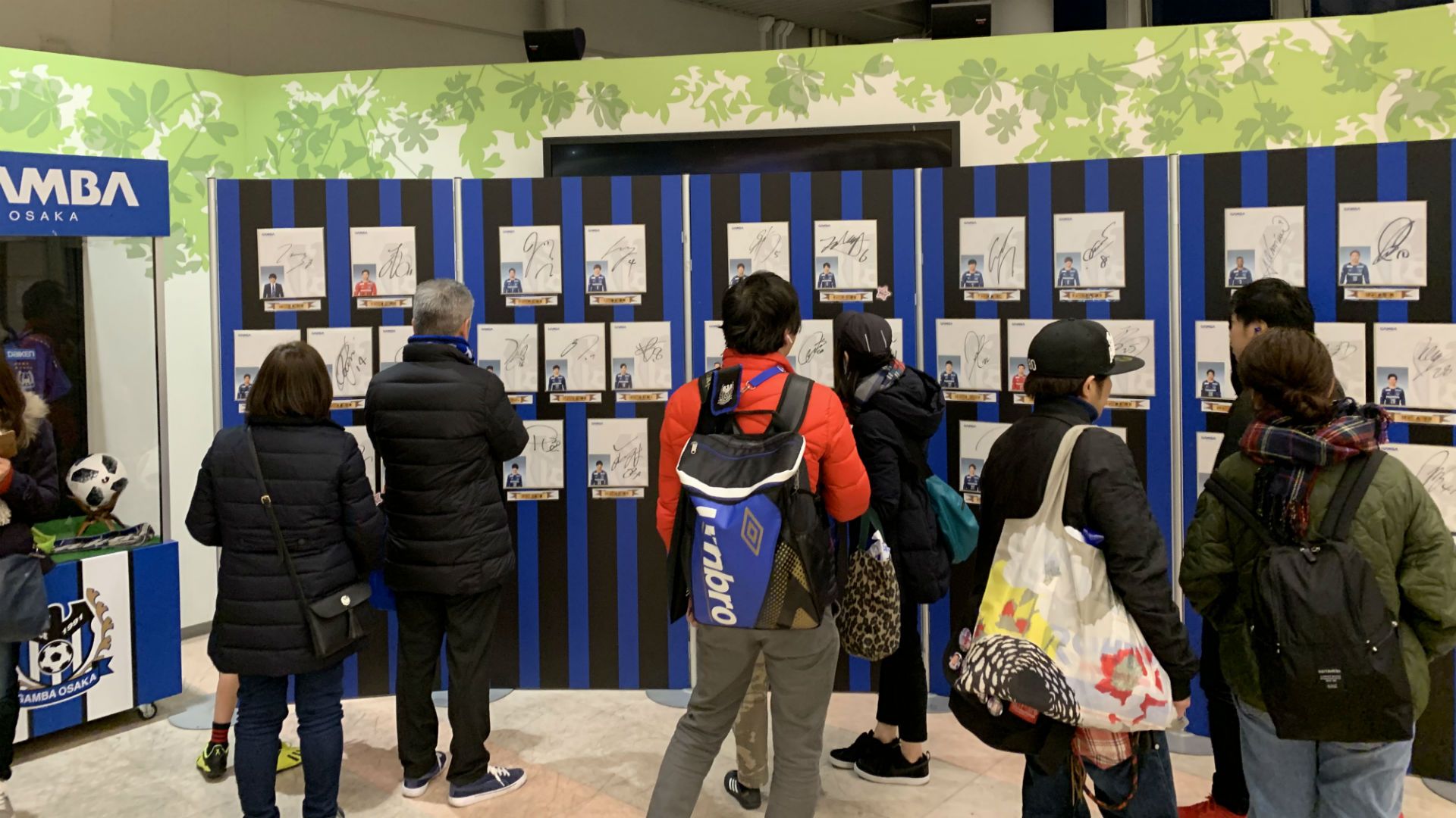 2019-02-24-harahiromi-banpaku