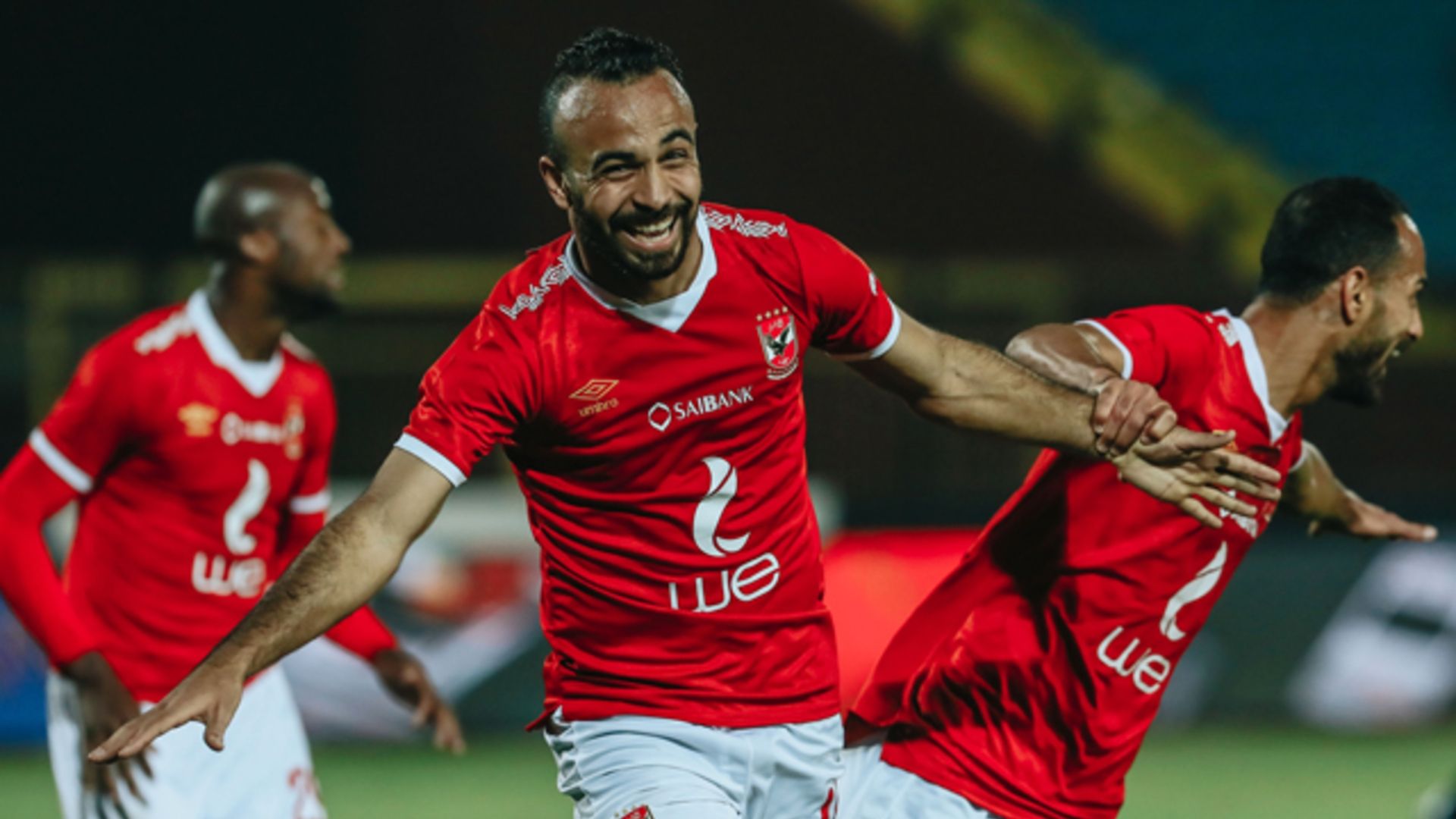 الأهلي - محمد مجدي أفشة