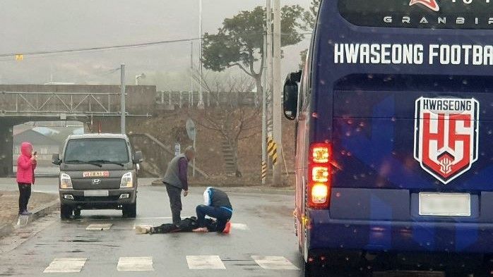 화성FC 의무 트레이너