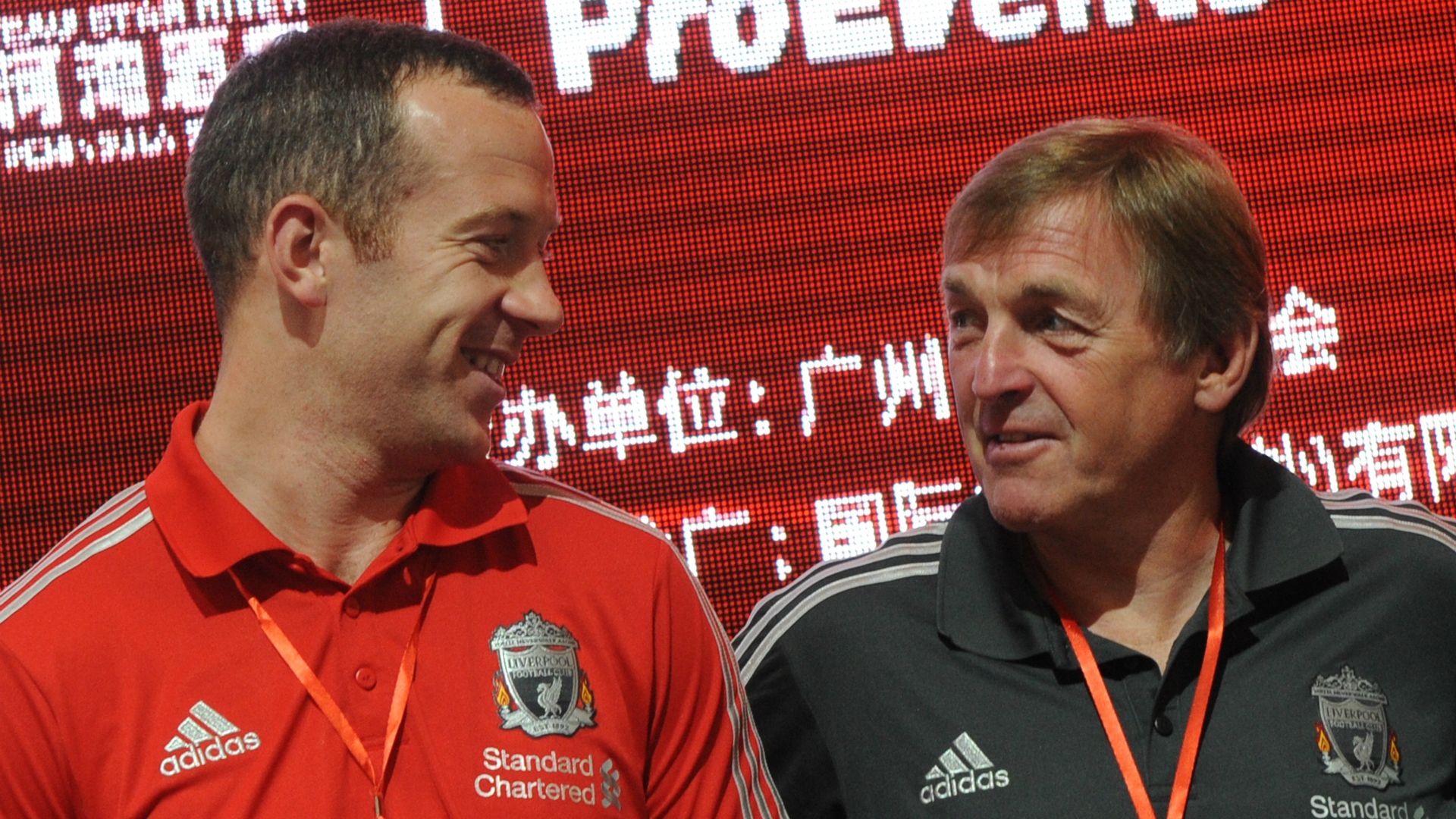 Charlie Adam Liverpool