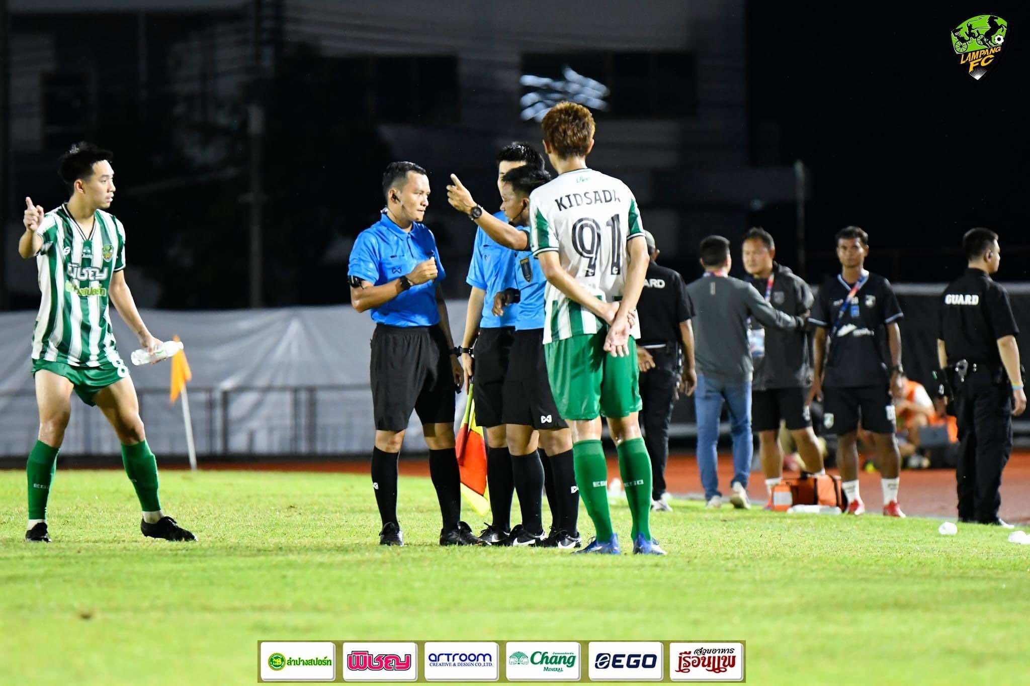 เสกสรร พันธ์ศรี