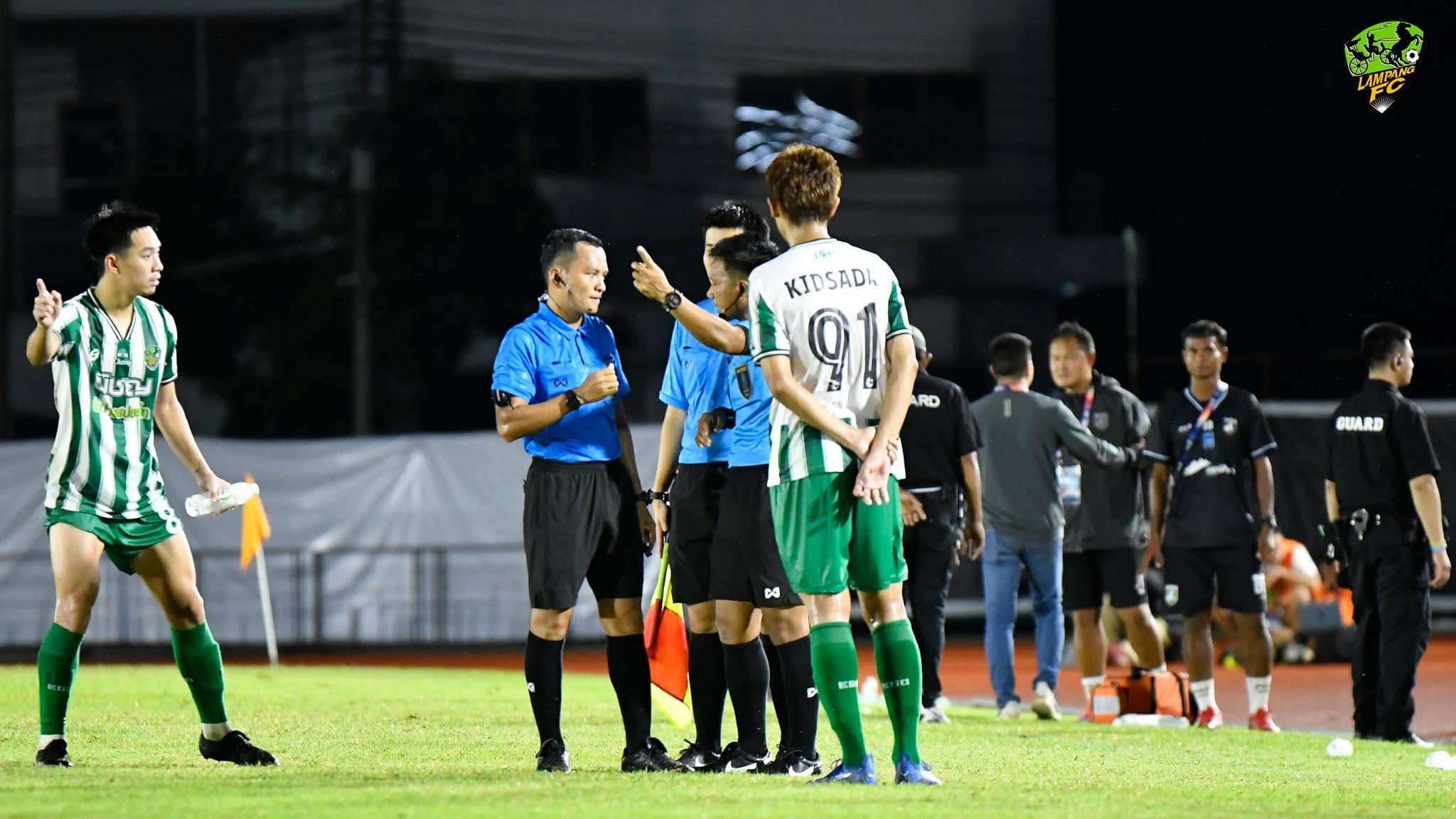 เสกสรร พันธ์ศรี