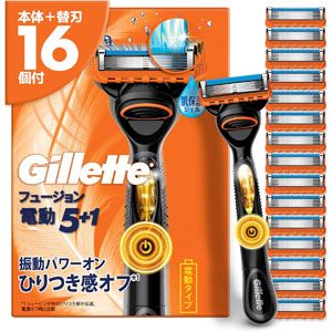 20241231_Medama_drink_2_3