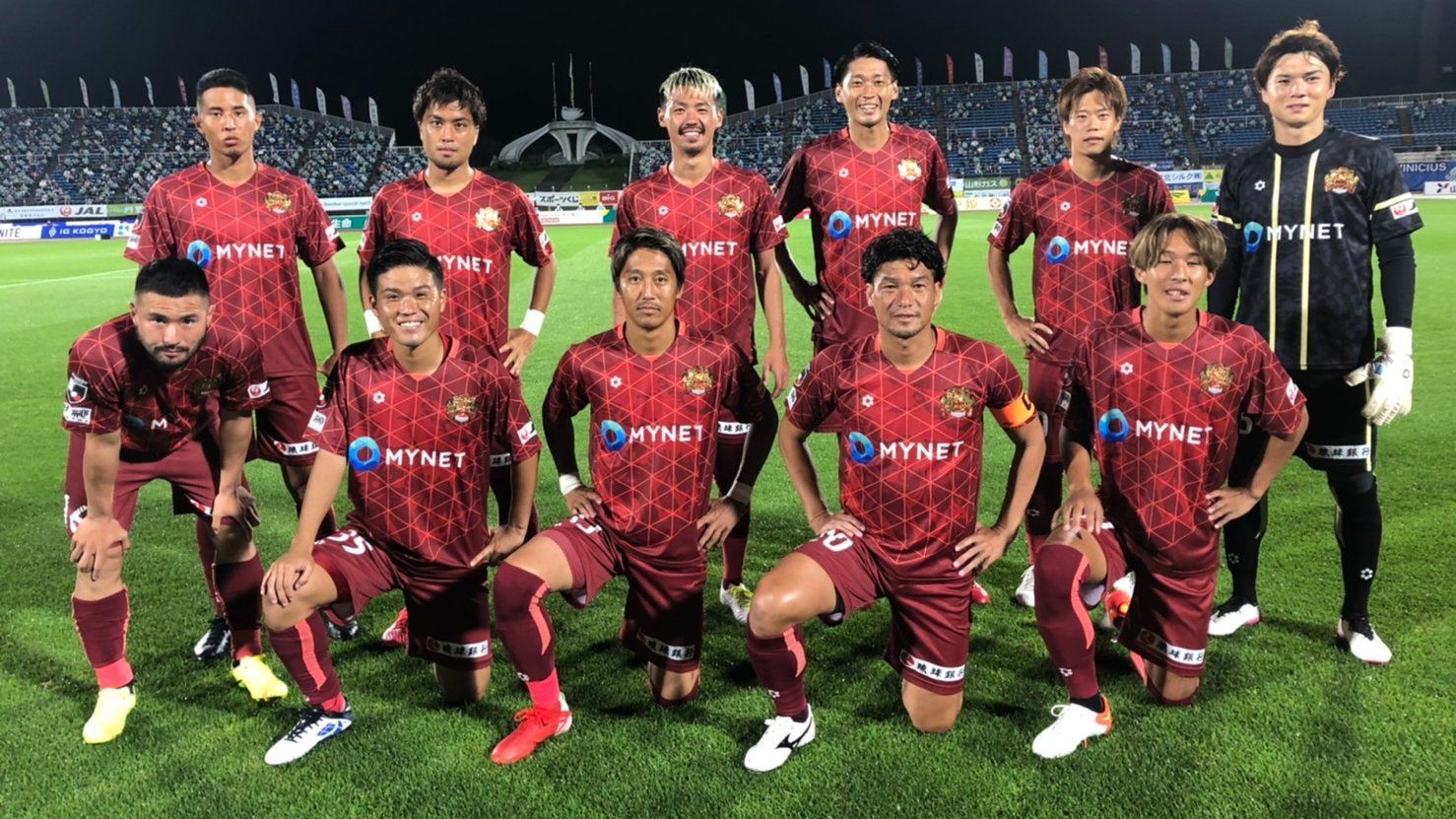 FC Ryukyu 2021