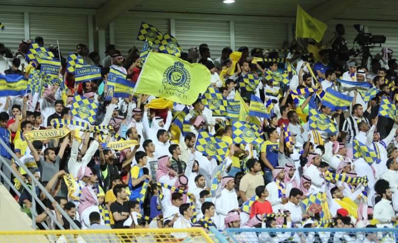 جمهور النصر