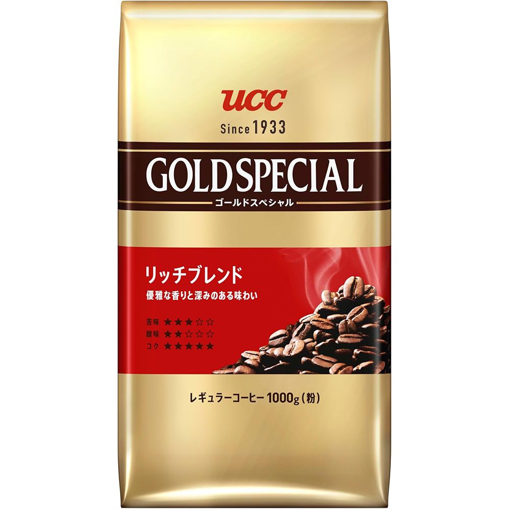 12 goldenw sale 20260501