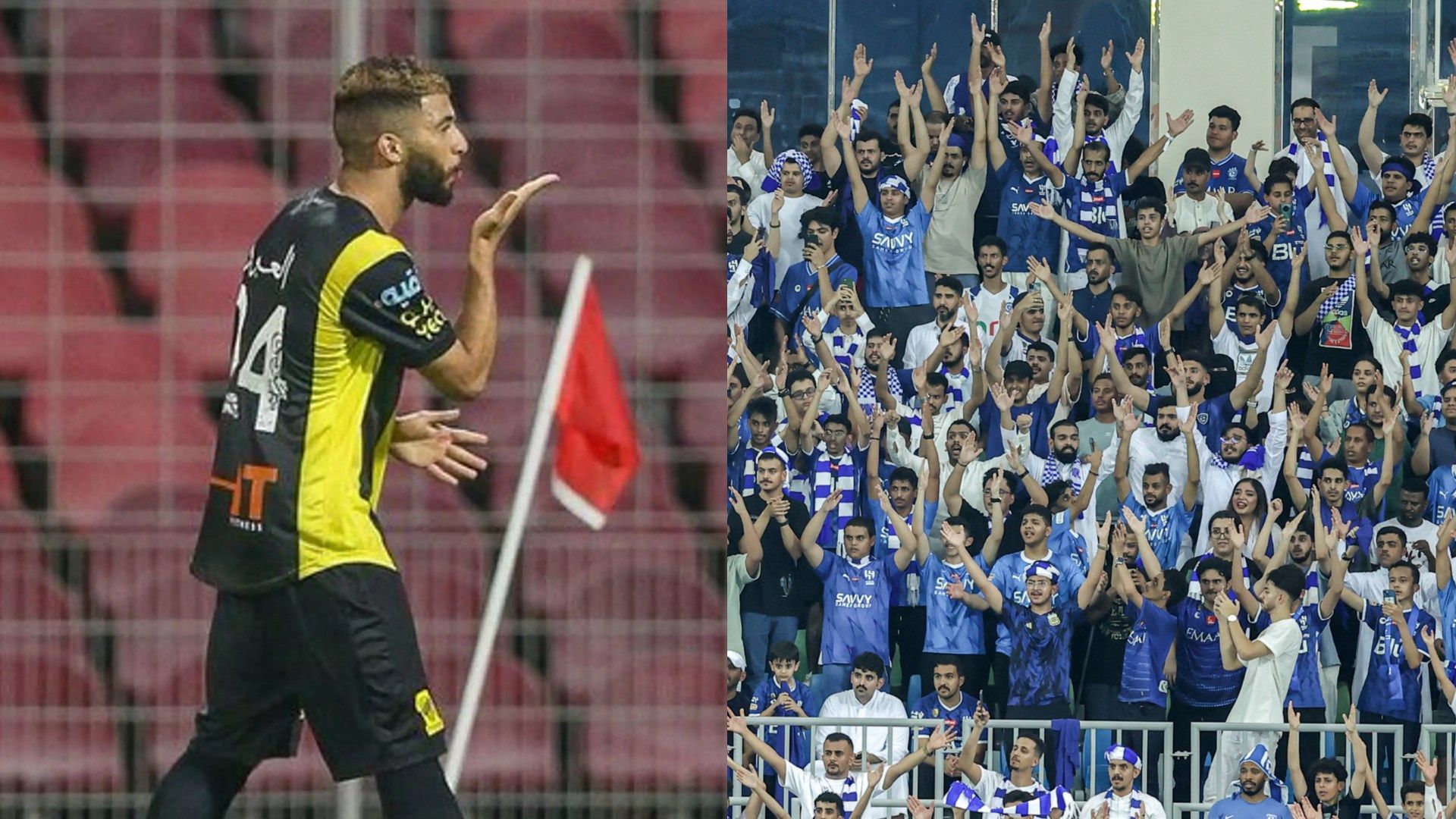 Abdulrahman Al Aboud - Al Hilal Fans