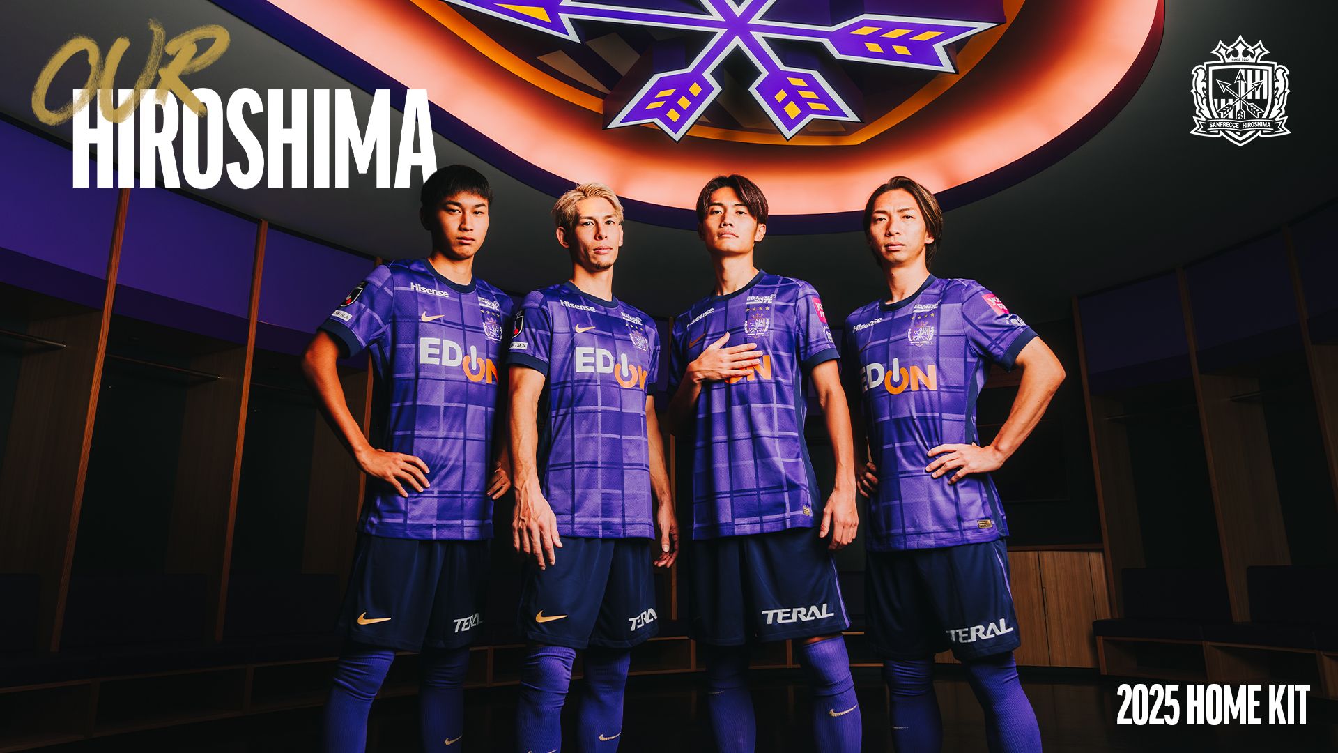 Hiroshima 2025 Uniform