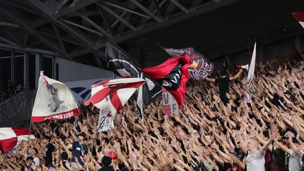 vissel kobe